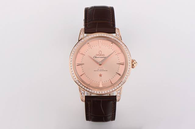 White 950-Gold 1300 Kr Factory Omega Zodiac Series Automatic Mechanical Men's Wa