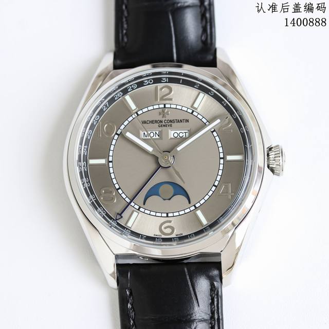 White case 1700 pieces, gold case 2280 Mk factory new product arrival. Vacheron White case 1700 pieces, gold case 2280 Mk factory new product arrival. Vacheron