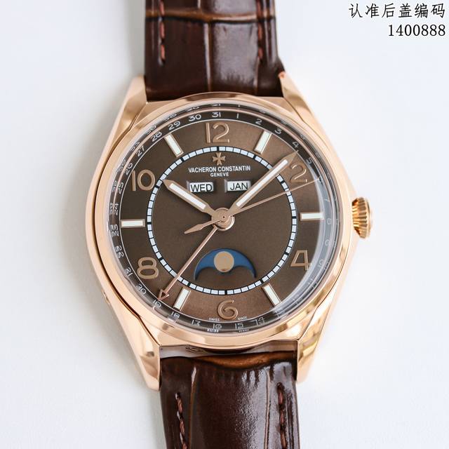 White case 1700 pieces, gold case 2280 Mk factory new product arrives. Vacheron White case 1700 pieces, gold case 2280 Mk factory new product arrives. Vacheron