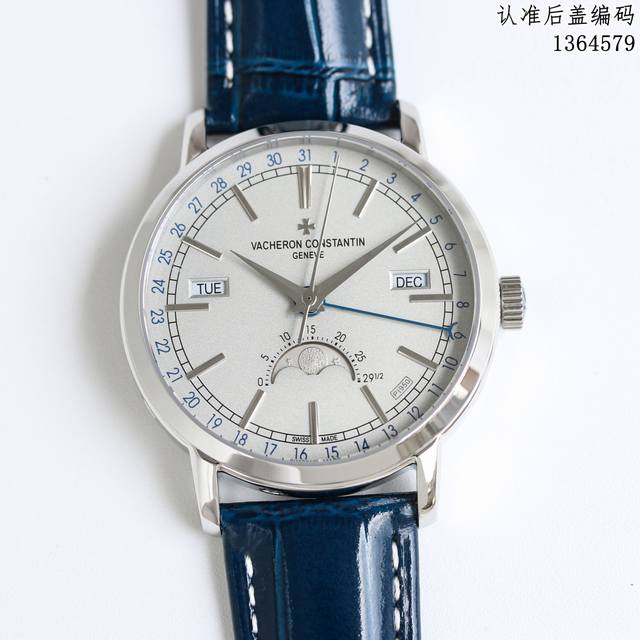 White Case 1850 Gold Case 2470 Weekly and Monthly Cycles, Minutes and Seconds Tu White Case 1850 Gold Case 2470 Weekly and Monthly Cycles, Minutes and Seconds Tu