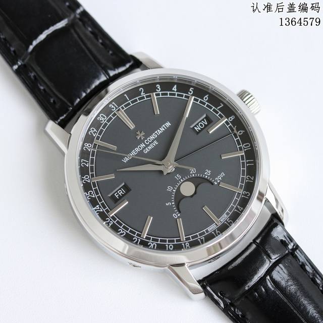 White Case 1850 Gold Case 2470 Weekly and Monthly Cycles, Minutes and Seconds Tu White Case 1850 Gold Case 2470 Weekly and Monthly Cycles, Minutes and Seconds Tu